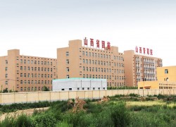 山西青年職業(yè)學(xué)院新校區(qū)（二期）變配電工程