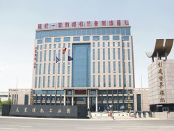 太重煤機(jī)工業(yè)園10KV供電工程