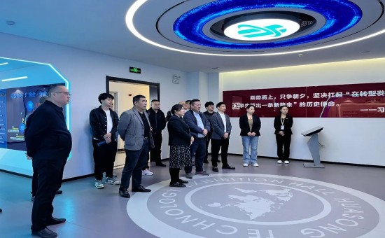 溫州市駐北京招商引智辦事處主任鄭昆一行深入我司考察交流