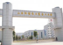 山西陽(yáng)煤豐喜化工機(jī)械有限公司供電工程