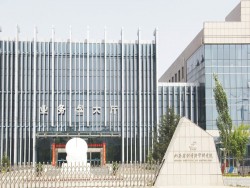 山西省計量科學研究院10KV供電工程