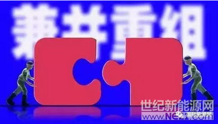 今年電力行業(yè)的整合大戲已經(jīng)開(kāi)幕